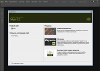 Adobe Muse CC 2015.1.2.44 Update 5 by m0nkrus