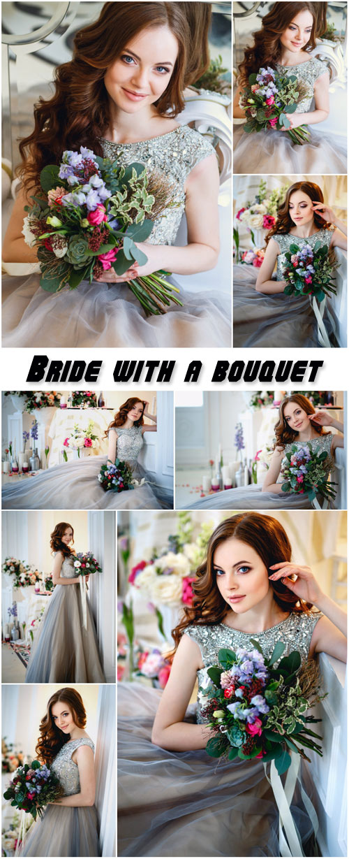 Bride with a bouquet of flowers, wedding