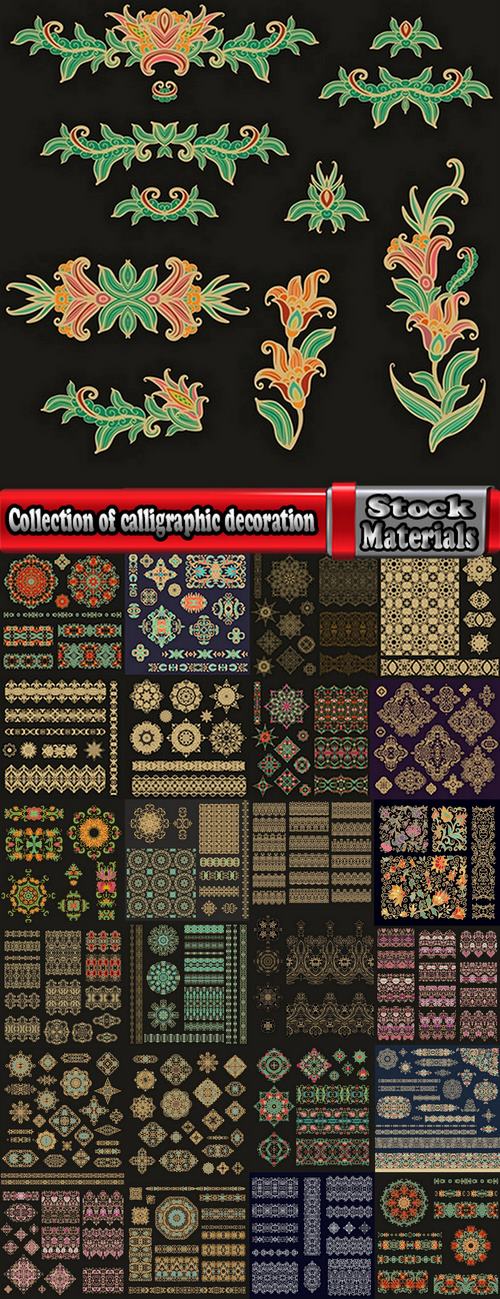 Collection of calligraphic decoration stencil pattern monogram decorative element 25 EPS