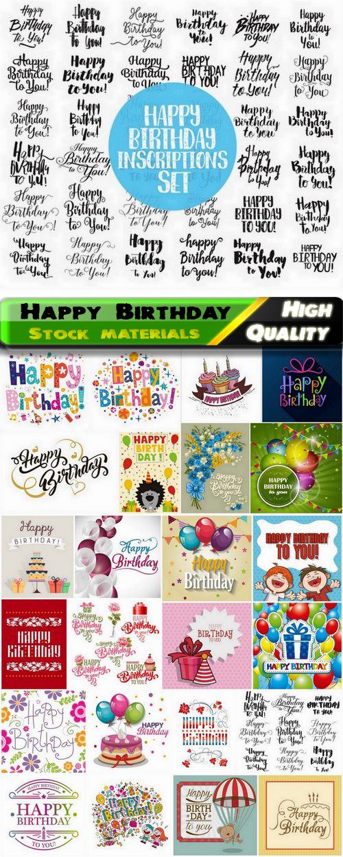 Happy Birthday Template Design in vector from stock #16 - 25 Eps