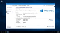 Windows 10 Pro VL v.1511.1 x86/x64 150416 by molchel (2016/RUS)