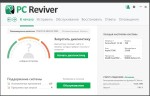 ReviverSoft PC Reviver 2.8.1.2 Repack by Diakov