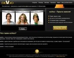 ooVoo 3.7.1.13 Final Portable
