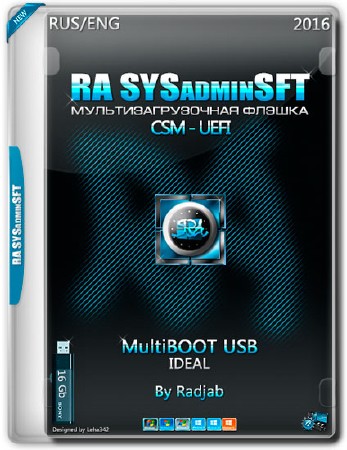RA SYSadminSFT 2016 (RUS/ENG)