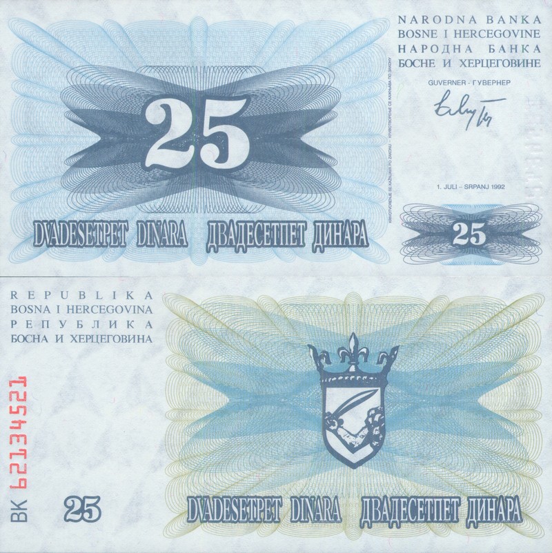 Монеты и купюры мира №167 25 динаров (Босния и Герцеговина)