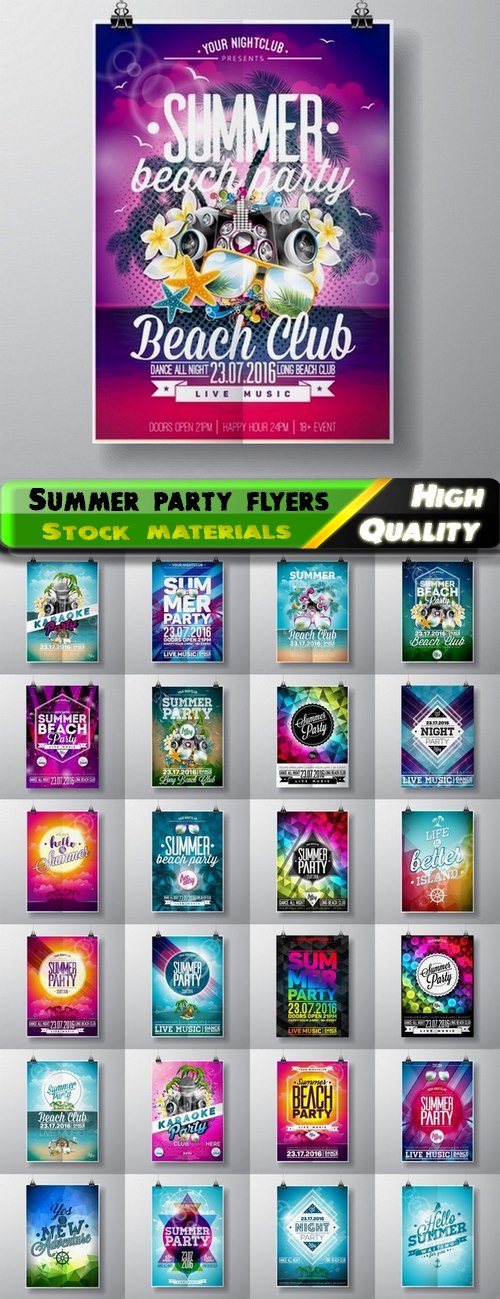 Summer disco flyer and dance music party poster brochure - 25 Eps