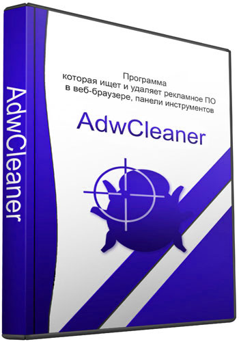 AdwCleaner 5.115 Portable