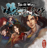 Tale of Wuxia + DLC + Update 3