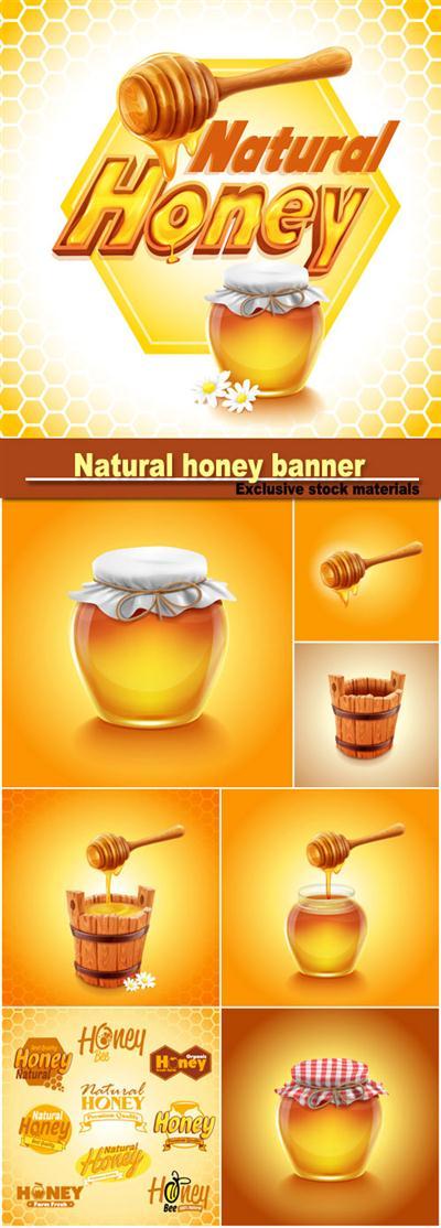 Natural honey banner