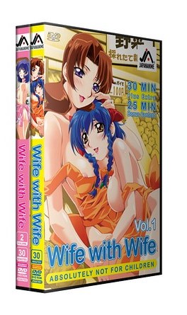 Tsuma Tsuma / Wife with Wife /   (DISCOVERY, ANIMAC, Studio Ten, Digital Gear, JapanAnime) (ep 1-2 of 2) [uncen] [2005, Incest, Housewives, Netorare, Big tits, Oral sex,, DVDRip] [jap]
