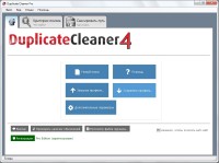 DigitalVolcano Duplicate Cleaner Pro 4.0.4 ML/RUS