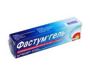 Фастум - инструкция, цена в аптеках, аналоги | Tabletki.ua