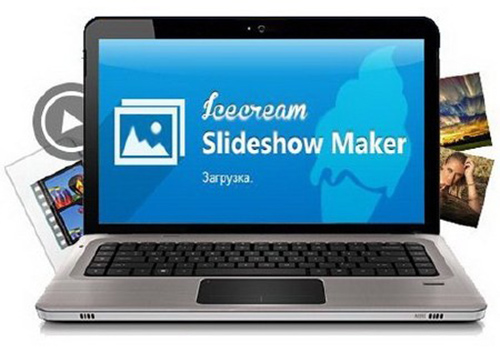 IceCream Slideshow Maker 2.12 Portable 