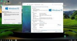 Microsoft Windows 10 Enterprise (x86x64) by UralSOFT v.45.16 (RUS/2016)