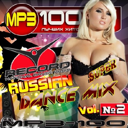 Russian dance Mix 2 (2016) 