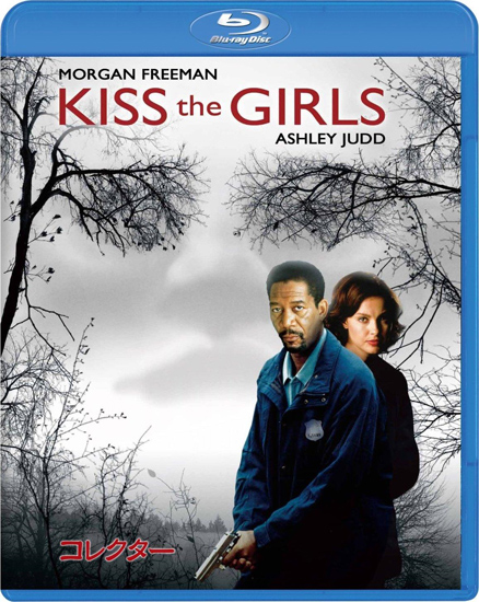   / Kiss the Girls (1997) HDRip