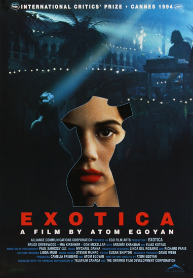  / Exotica (1994/RUS/ENG) BDRip
