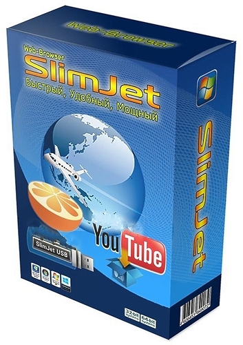 SlimJet 10.0.3.0 Final (x86/x64) + Portable 181031