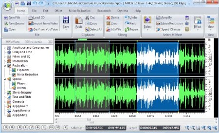 Cool Record Edit Deluxe 9.8 Portable