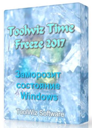 Toolwiz Time Freeze 2017 4.3.1.5000