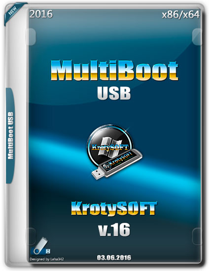 MultiBoot USB KrotySOFT v.16 (RUS/2016)