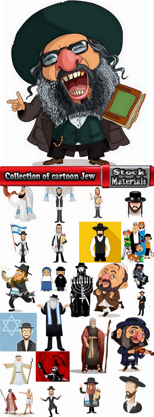 Collection of cartoon Jew Judaism Hebrew Moses 25 EPS