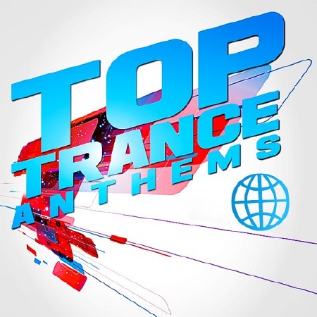 Top 200 Of Dance Trance Tracks (2016)