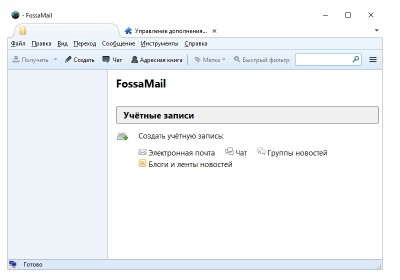 FossaMail 25.2.3 Portable