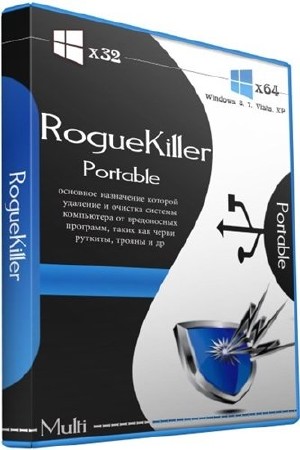 RogueKiller 12.3.8.0 (x86/x64) Portable