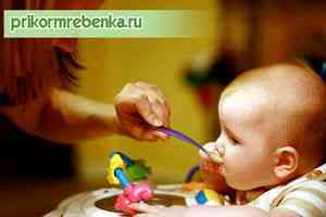 Питание ребенка в 4 месяца – чем кормить (меню)