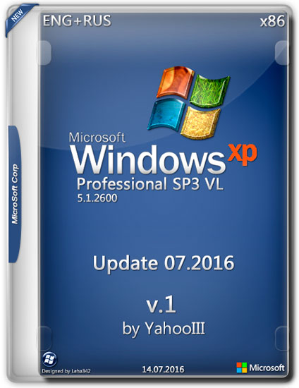 Windows XP Pro SP3 VL x86 Update 07.2016 v.1 by YahooIII (ENG+RUS)