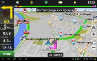   / Navitel navigation v.9.6.2674 (Android OS)