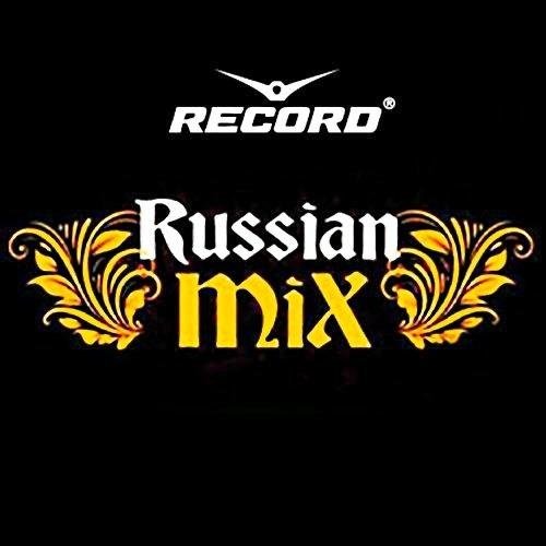 Record Russian Mix Top 100 July 2016 (18.07.2016)