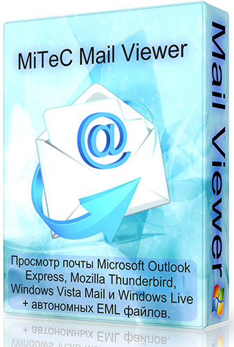 MiTeC Mail Viewer 2.0 Portable 