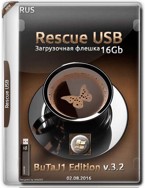 Rescue USB 16 Gb BuTaJ1 Edition v.3.2