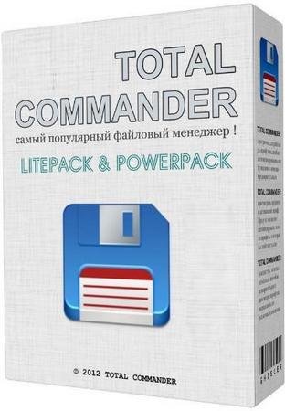 Total Commander 9.00 Beta 7 LitePack | PowerPack 2016.7.7 RePack/Portable by Diakov