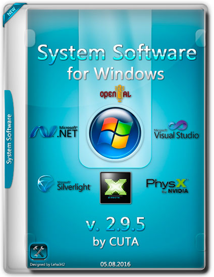 System Software for Windows v.2.9.5 (RUS/2016)