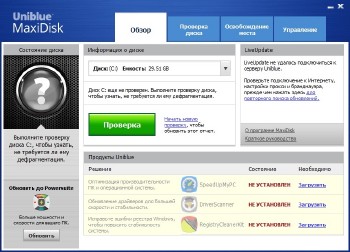 Uniblue MaxiDisk 1.0.9.3 Final
