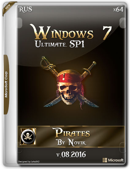 Windows 7 Ultimate SP1 x64 Pirates by Novik v.08.2016 (RUS)