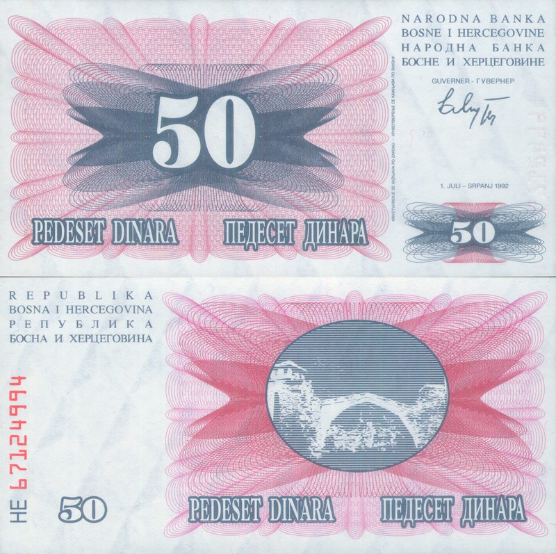 Монеты и купюры мира №187 50 динаров (Босния и Герцеговина)
