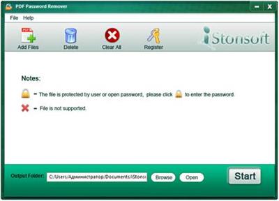 iStonsoft PDF Password Remover 2.1.31