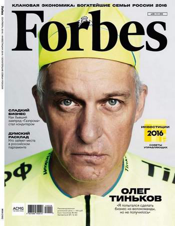 Forbes 9 ( 2016) 