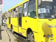 В Киеве дорожают маршрутки: сколько оплатим за проезд / Новинки / Finance.ua