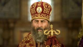 Глава УПЦ издал особое распоряжение для православных Украины