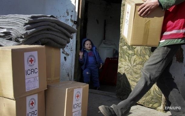 Красный Крест направил в "ДНР" 126 тонн гуманитарки