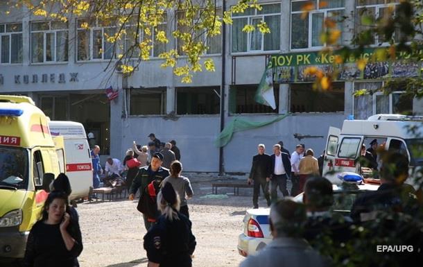 Теракт в Керчи: СМИ опубликовали фото жертв