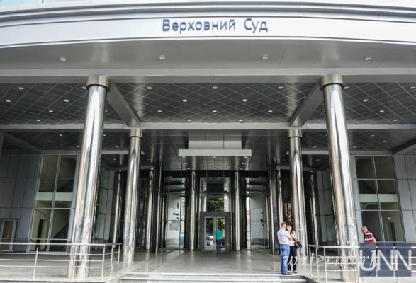 Судьи спорят ликвидацию Верховного суда Украины