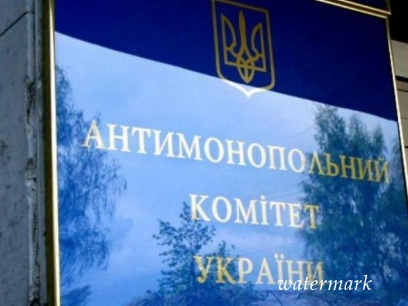 В АМКУ раскритиковали законопроект Минфина о возвращении пыла в Украину