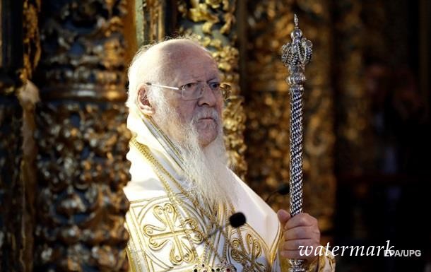 РПЦ считает Константинопольского патриарха раскольником