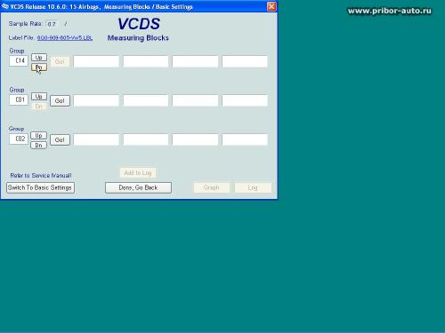 [ ] VCDS  